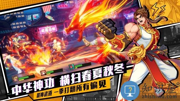 猎码计划官方下载