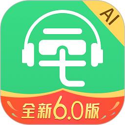 三毛游博物馆ai导览手机版下载v7.3.0 安卓版