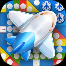 飞行棋游戏免费版下载v2.11 安卓版