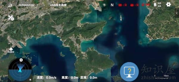 hubsan3软件使用教程