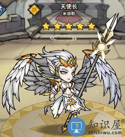 点点勇者阵容哪个好 点点勇者阵容推荐