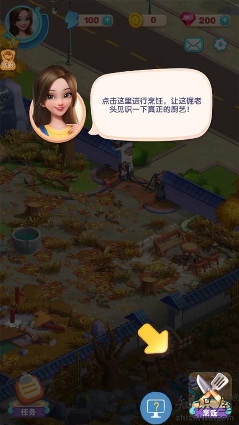 餐厅养成记新手攻略 餐厅养成记新手怎么玩