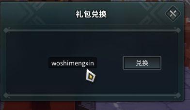 龙与家园时光萌新开局玩法攻略及快速入门升级 龙与家园时光萌新开局玩法攻略及快速入门升级说明