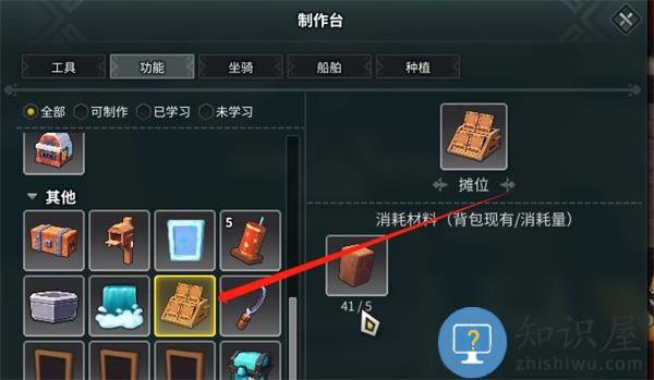 龙与家园时光萌新开局玩法攻略及快速入门升级 龙与家园时光萌新开局玩法攻略及快速入门升级说明