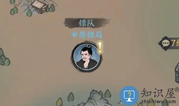 千古江湖梦劫镖怎么玩 千古江湖梦劫镖玩法攻略大全