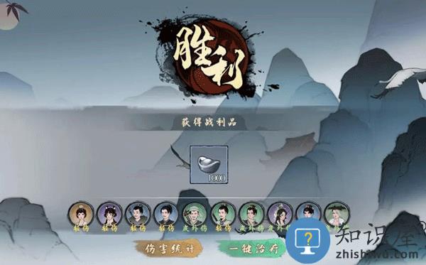 千古江湖梦劫镖怎么玩 千古江湖梦劫镖玩法攻略大全