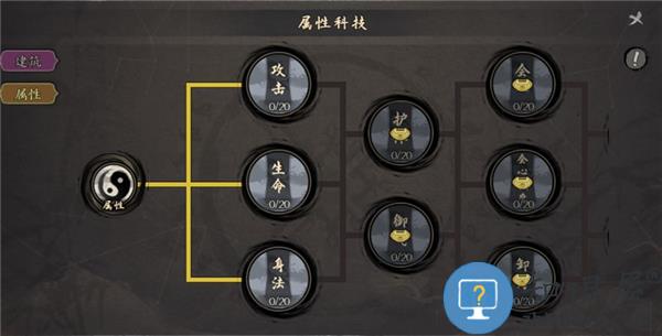 千古江湖梦联盟副本怎么玩 千古江湖梦联盟副本玩法攻略