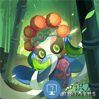 小森灵熊猫竹月攻略