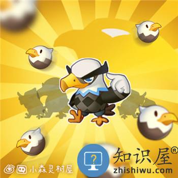 小森灵汉森攻略