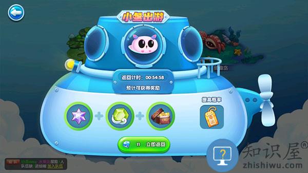 萌鱼泡泡游戏攻略大全