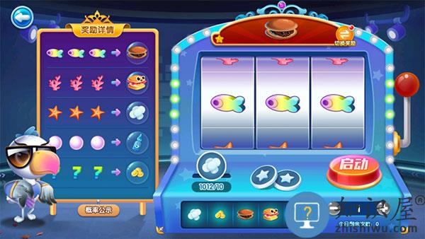 萌鱼泡泡游戏攻略大全