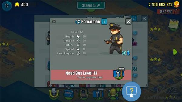 全民僵尸大战经验获取方法