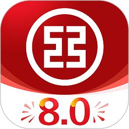 融e行手机银行客户端(中国工商银行)下载v9.1.0.1.5 安卓版
