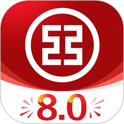 融e行手机银行客户端(中国工商银行)下载v9.1.0.1.5 安卓版