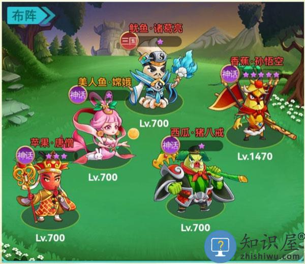 切菜狂人最强阵容推荐说明