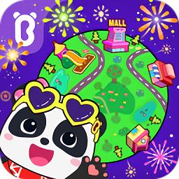 奇妙小镇嘉年华最新版本下载v9.77.67.00 安卓版