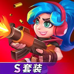 天才枪手游戏下载v11.4.0 安卓版