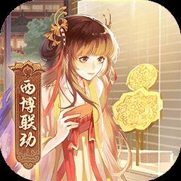 这城有良田游戏最新版下载v200.000 安卓手机版