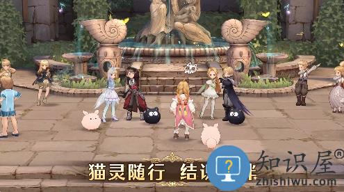 森之国度手游新手攻略