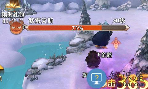 森之国度手游玩法指引攻略