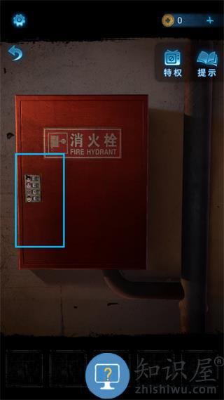 无间梦境第一章通关攻略