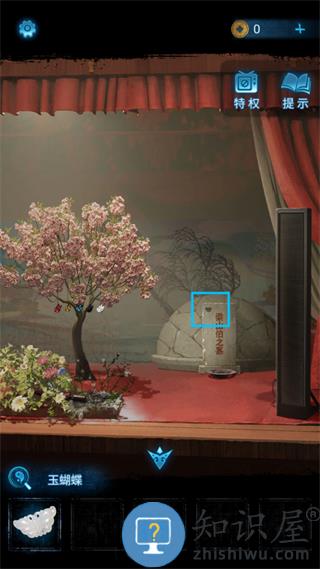 无间梦境第一章通关攻略