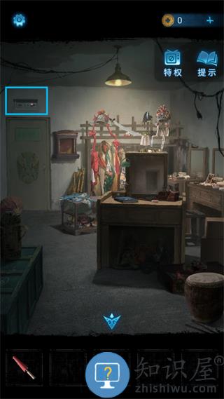 无间梦境第一章通关攻略