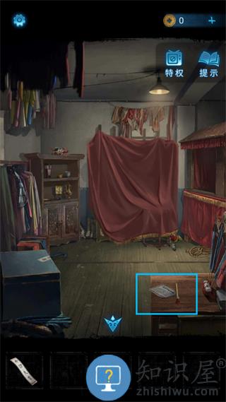 无间梦境第一章通关攻略