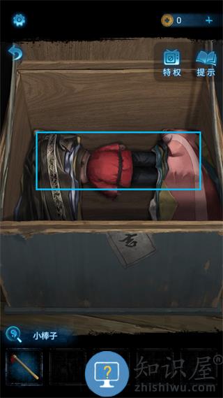 无间梦境第一章通关攻略