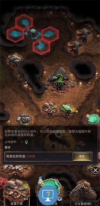 小小蚁国游戏快速生产蚁群教程
