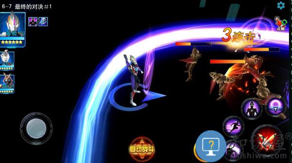 奥特曼传奇英雄手游副本玩法攻略