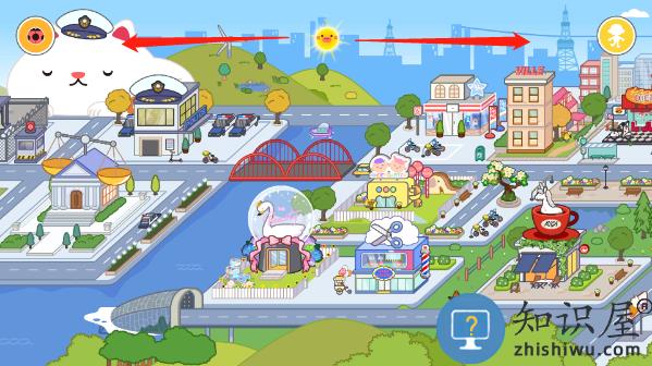 米加小镇世界官方正版玩法教程