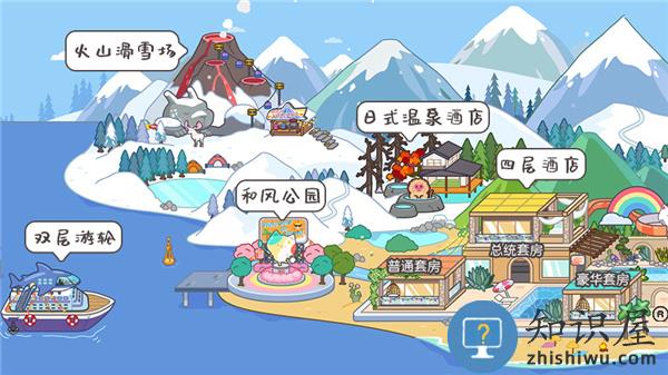 米加小镇世界免费版地图介绍