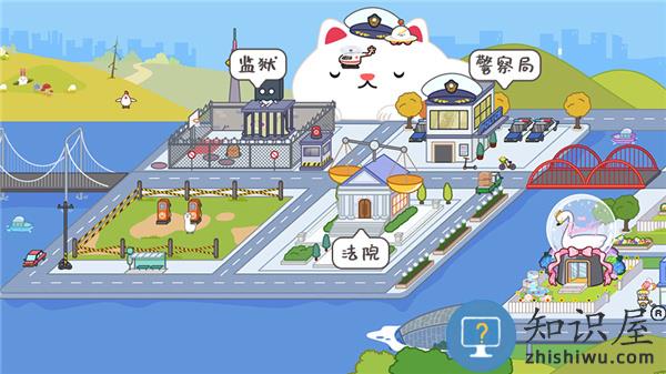 米加小镇世界免费版地图介绍