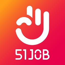 前程无忧51jobapp最新版下载v14.1.8 安卓手机版
