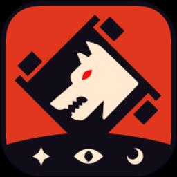 口袋狼人杀小游戏(更名狼人杀)下载v3.7.8.2 安卓版