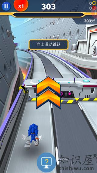 索尼克音爆基本玩法 索尼克音爆基本玩法