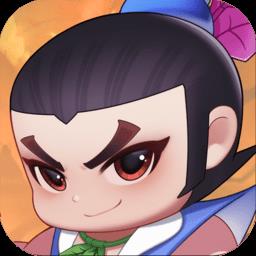 葫芦娃大作战手游下载v2.227 安卓最新版