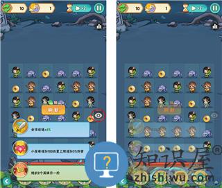 葫芦娃大作战局内实用技巧攻略