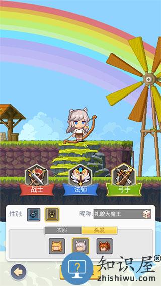 枫叶岛新手攻略