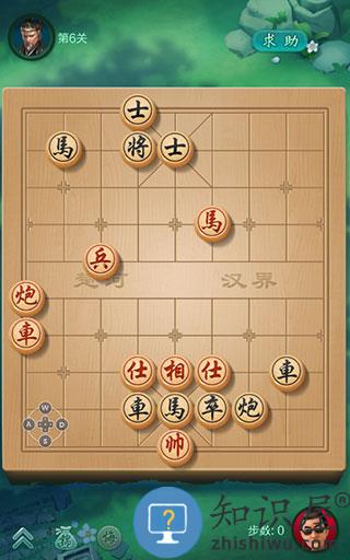 JJ象棋游戏攻略 JJ象棋游戏攻略