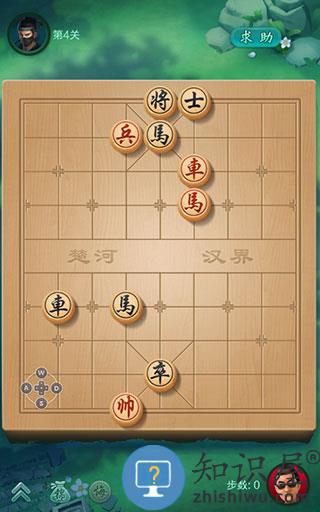 JJ象棋游戏攻略 JJ象棋游戏攻略