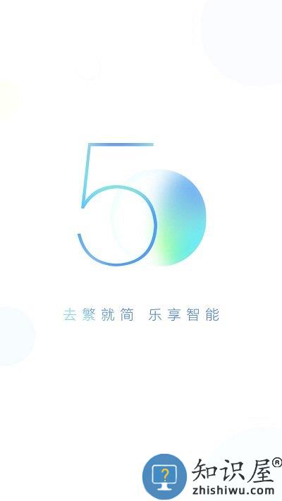 小度app最新版本(智能助手) 小度app下载安装官方免费版