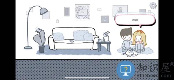 拣爱游戏第一章好玩吗 拣爱游戏第一章玩法步骤