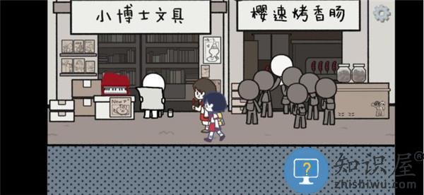 拣爱第二章怎么玩 拣爱第二章玩法攻略