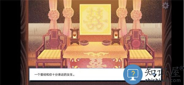 拣爱第二章玩法教程 拣爱第二章玩法技巧