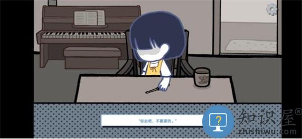 拣爱第二章怎么选择 拣爱第二章选择教程