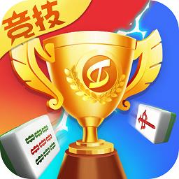 竞技麻将最新版本下载v1.15 安卓版