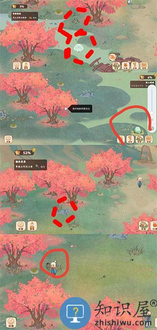 桃源深处有人家手游全地图挖宝位置汇总 桃源深处有人家游戏全地图挖宝位置汇总