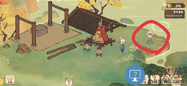 桃源深处有人家手游全地图挖宝位置汇总 桃源深处有人家游戏全地图挖宝位置汇总